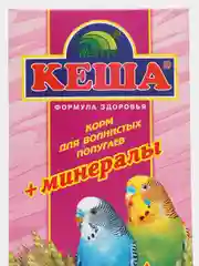 Корм для волнистых попугаев Кеша, зерновая смесь, 500 г