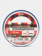 Изолента