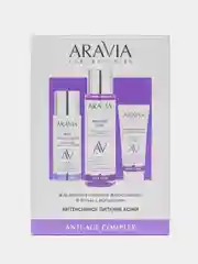 АРАВИА НАБОР ДЛЯ ИНТЕНСИВНОГО ПИТАНИЯ КОЖИ АРАВИЯ ARAVIA