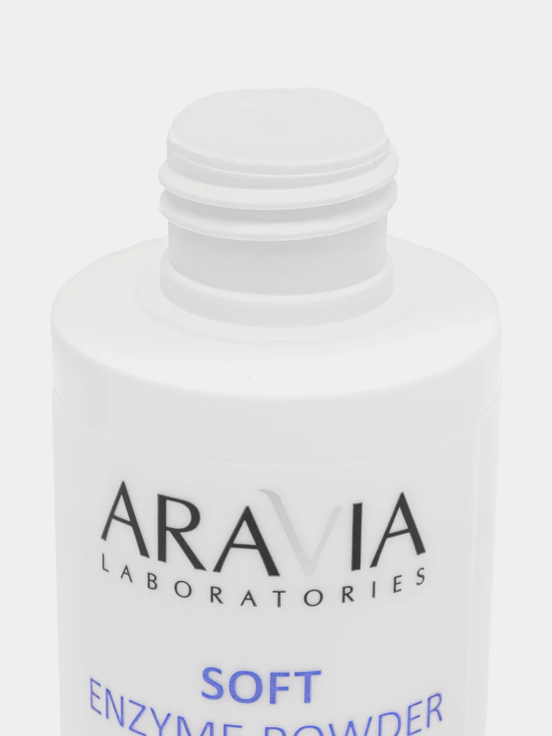 АРАВИА НАБОР ДЛЯ ИНТЕНСИВНОГО ПИТАНИЯ КОЖИ АРАВИЯ ARAVIA