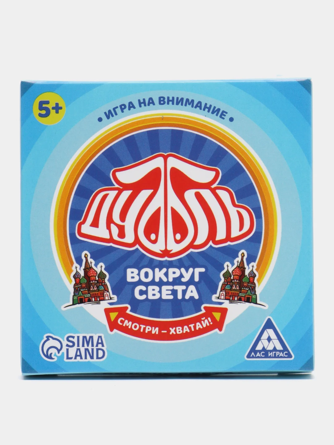 Голубой игра на реакцию и внимание "Дуббль: Вокруг света", 20 карточек
