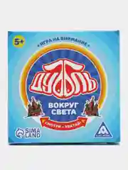 Голубой игра на реакцию и внимание "Дуббль: Вокруг света", 20 карточек