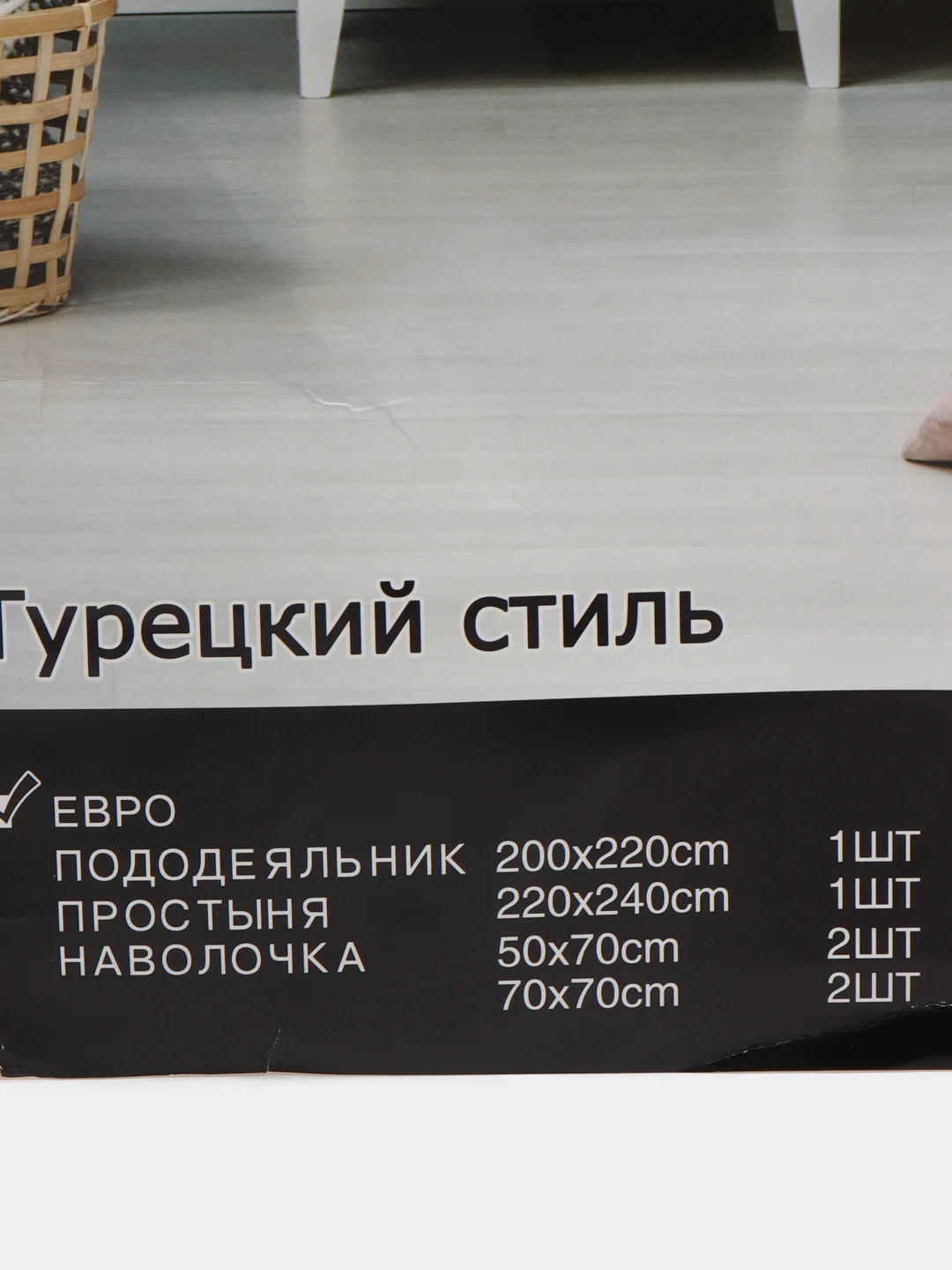 Серебряный комплект постельного белья 1,5 спальный, 2-спальный, евро состав сатин