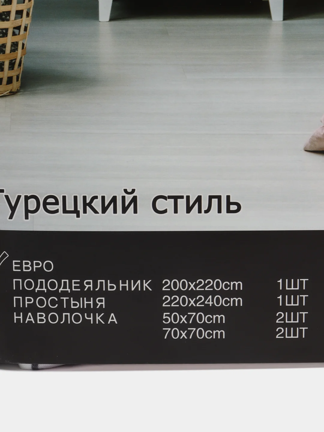 Серый металлик комплект постельного белья 1,5 спальный, 2-спальный, евро состав сатин