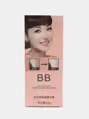 Светло-жёлтый bb крем для скрытия несовершенств кожи, женская косметика для лица