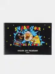 Альбом для рисования 24 листа