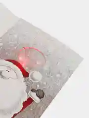 Аметистовый новогодняя  музыкальная открытка