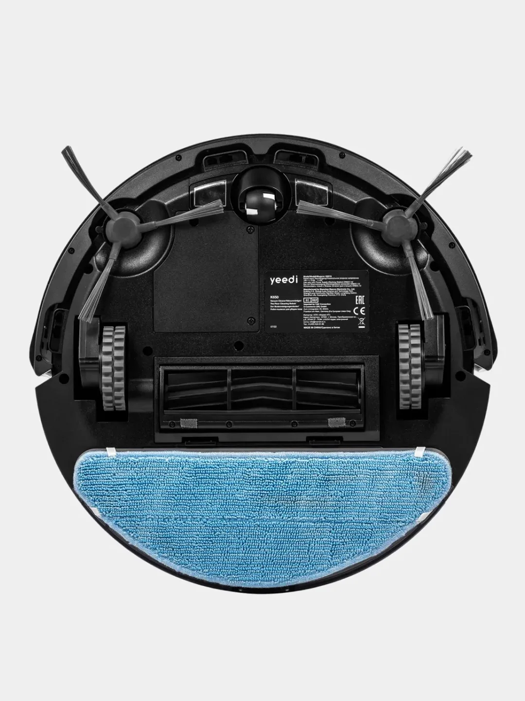 Робот-пылесос Yeedi K650 модели K651G