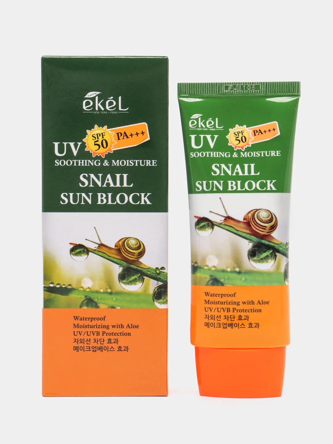 Лесной зеленый крем солнцезащитный Ekel Soothing & Moisture Sun Block SPF50/PA+++ 70 мл