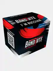 Умные часы BandRate Smart BRSX7PROBH-SET Limited Edition, с тонометром, секундомером, ЧСС