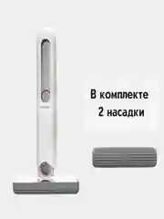 Белый щетка для окон и стекол, тряпка для кухни, мини-швабра с отжимом
