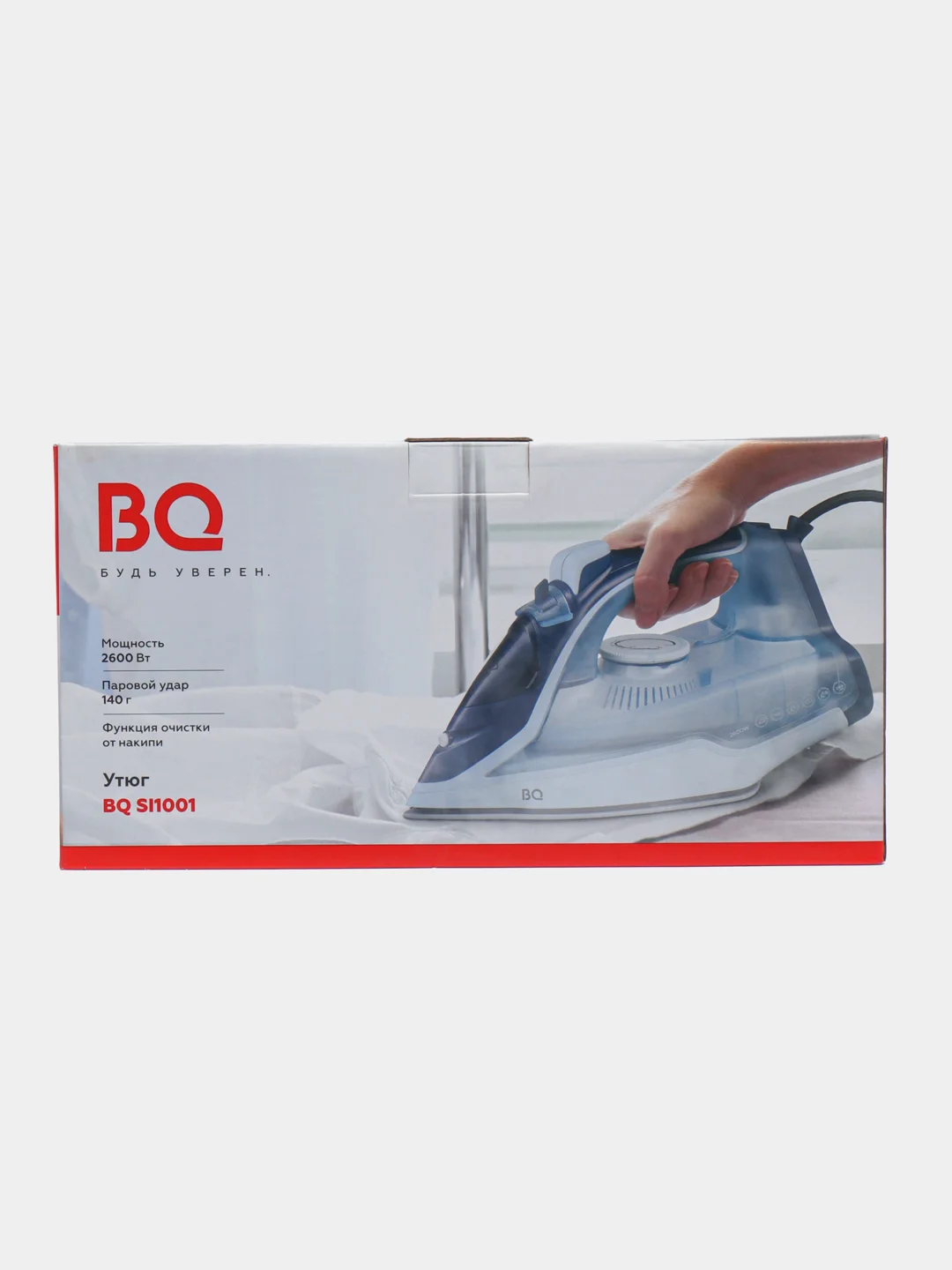 Красный утюг электрический BQ SI1001, 2600 Вт, вертикальное отпаривание, АВТООТКЛЮЧЕНИЕ