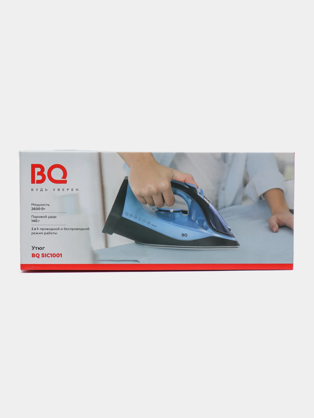Красный беспроводной утюг 2 в 1 BQ SIC1001, вертикальное отпаривание, самоочистка от накипи, 2600 Вт