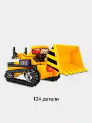 Оранжевый конструктор блочный "Строительная спец техника" машинки