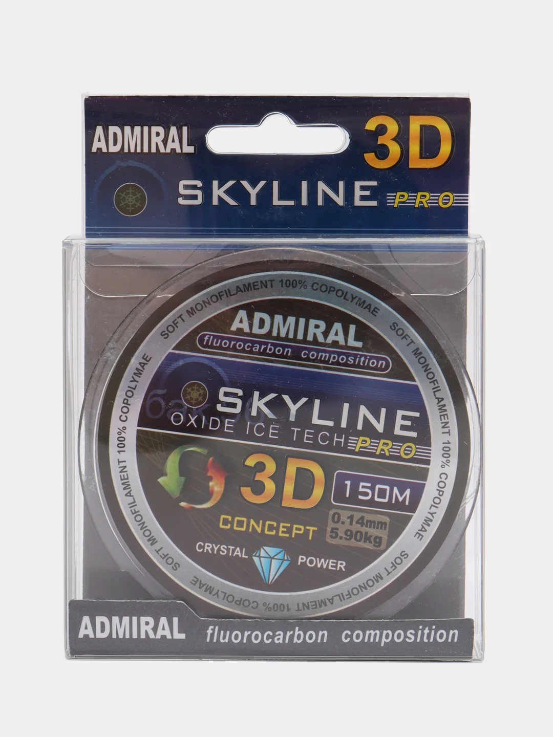 Леска 3D, 150м хамелеон 3х-цветная Admiral, невидима в воде, малая растяжимость рыболовная