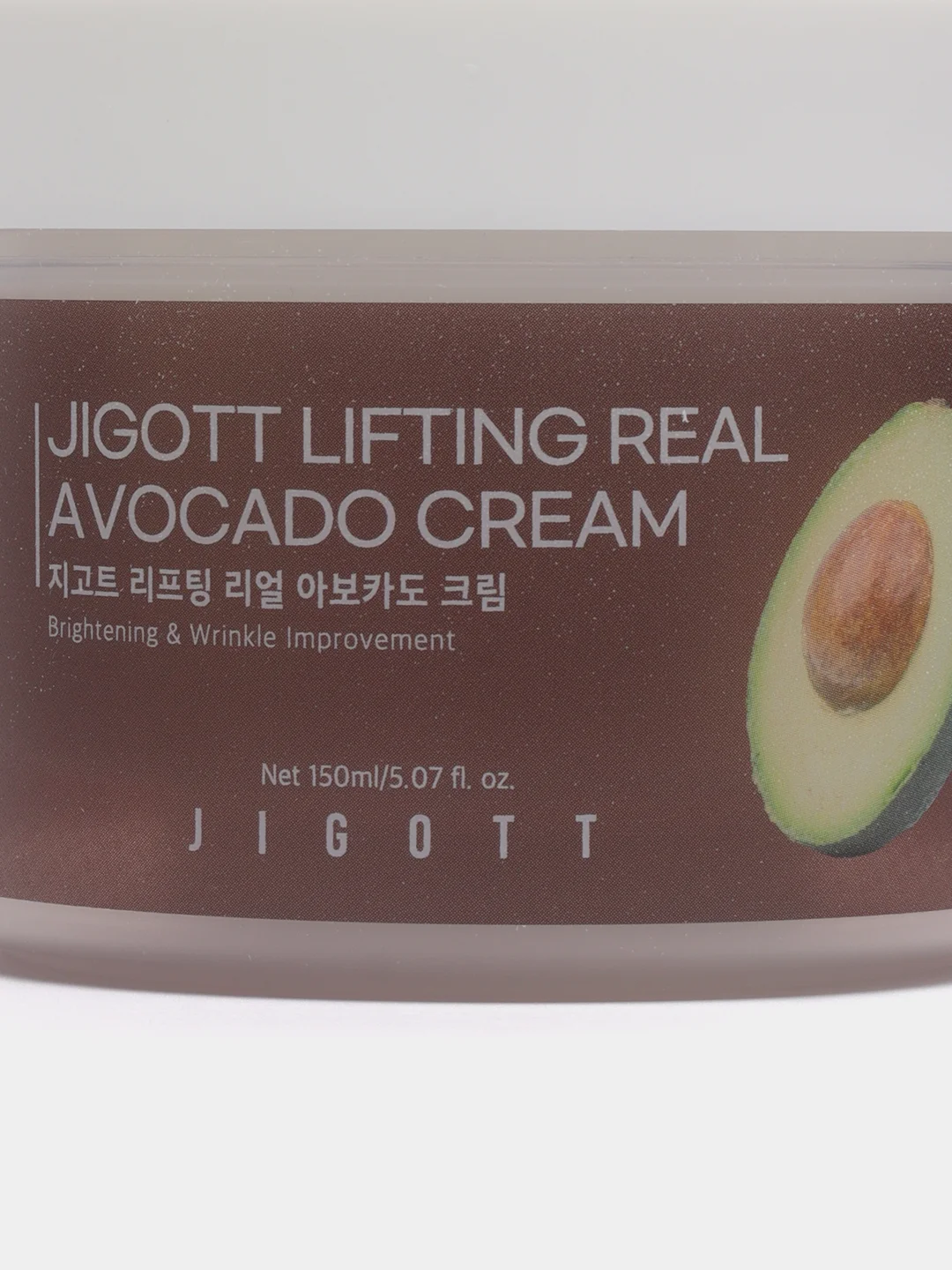 Крем-лифтинг для лица с авокадо Jigott Lifting Real Avocado Cream, 150 мл