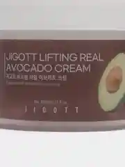 Крем-лифтинг для лица с авокадо Jigott Lifting Real Avocado Cream, 150 мл