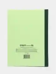 Книга учета 128 листов, клетка, твердая, картон, нумерация, А4, 205х287 мм, Staff, 130062