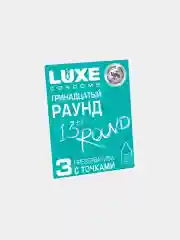 Разноцветный презервативы LUXE, 3 шт в упаковке