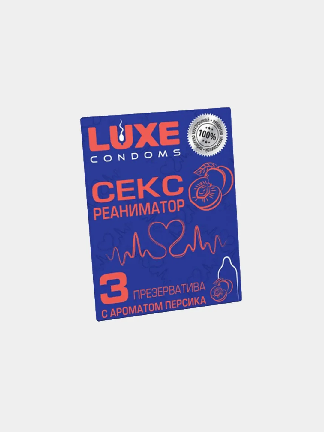 Разноцветный презервативы LUXE, 3 шт в упаковке