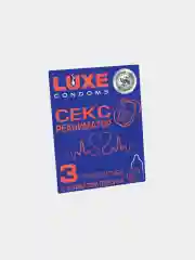 Разноцветный презервативы LUXE, 3 шт в упаковке