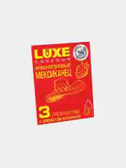 Разноцветный презервативы LUXE, 3 шт в упаковке