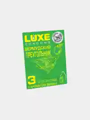Разноцветный презервативы LUXE, 3 шт в упаковке