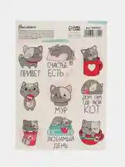 Желтый набор детских наклеек, наклейки с животными, смешные наклейки, наклейки для детей