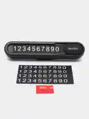 Парковочная карта многофункциональная Xiaomi NexTool Multifunctional Parking Plate NE20140
