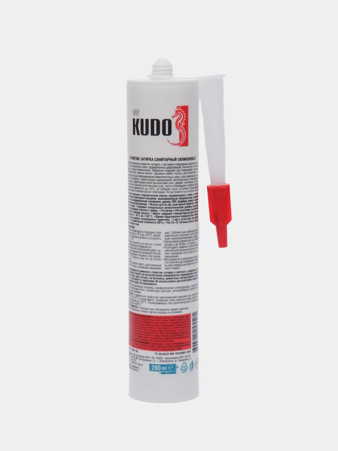 Герметик затирка для швов KUDO HOME, силиконовый, санитарный, 280 мл