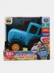 Музыкальная игрушка-каталка "Синий трактор"