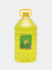 Мыло жидкое GASCLEANEX,  2 аромата: лимон, яблоко