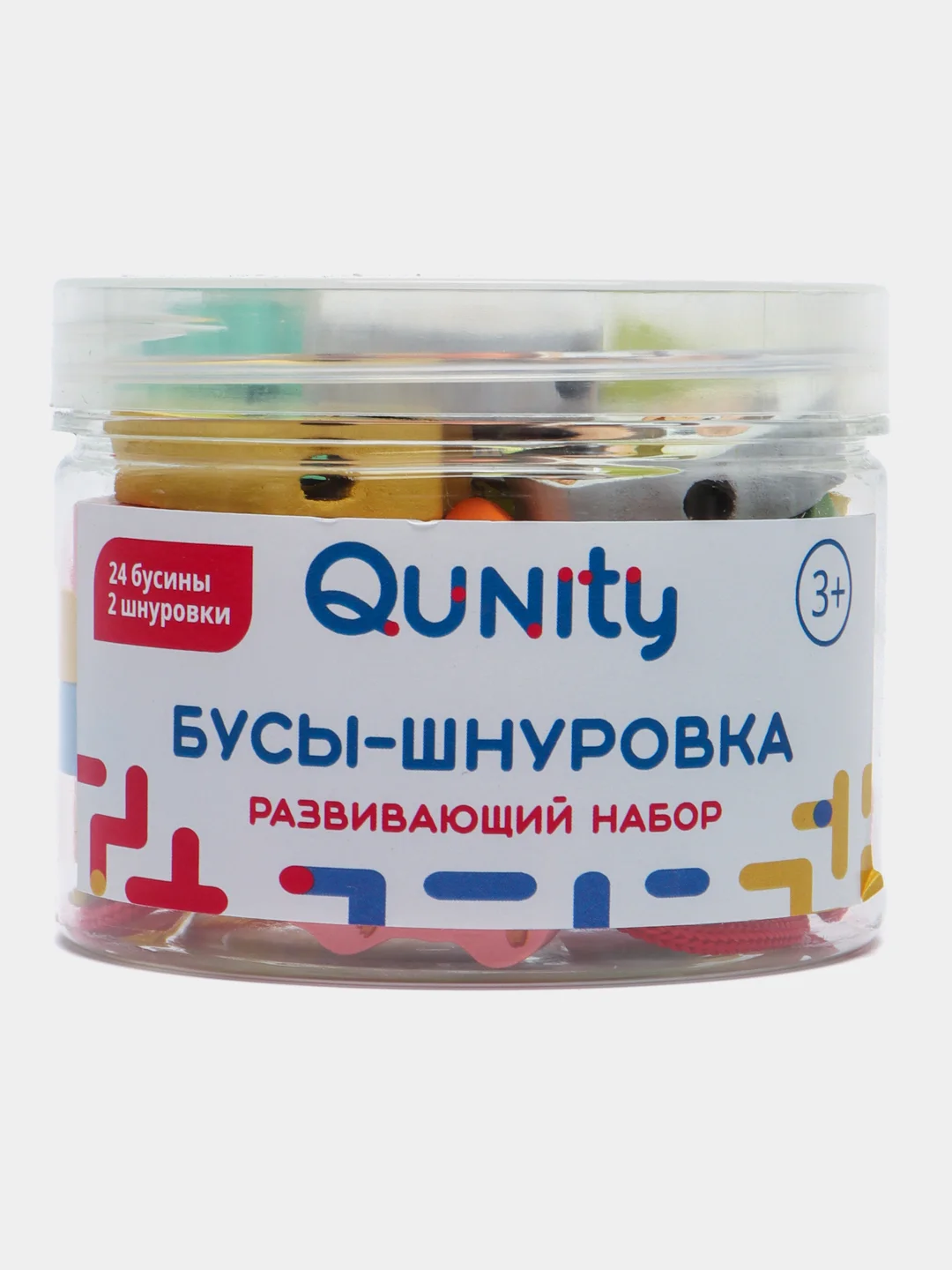 Белый шнуровка для детей, бусины в форме фруктов и животных