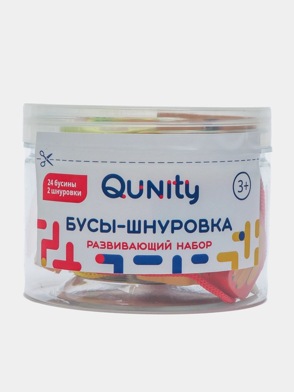 Шнуровка для детей, бусины в форме фруктов и животных
