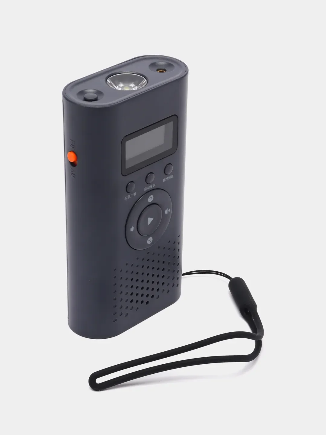 Черный многофункциональное устройство Xiaomi NexTool NE20092 (Фонарь, Радио, PowerBank)