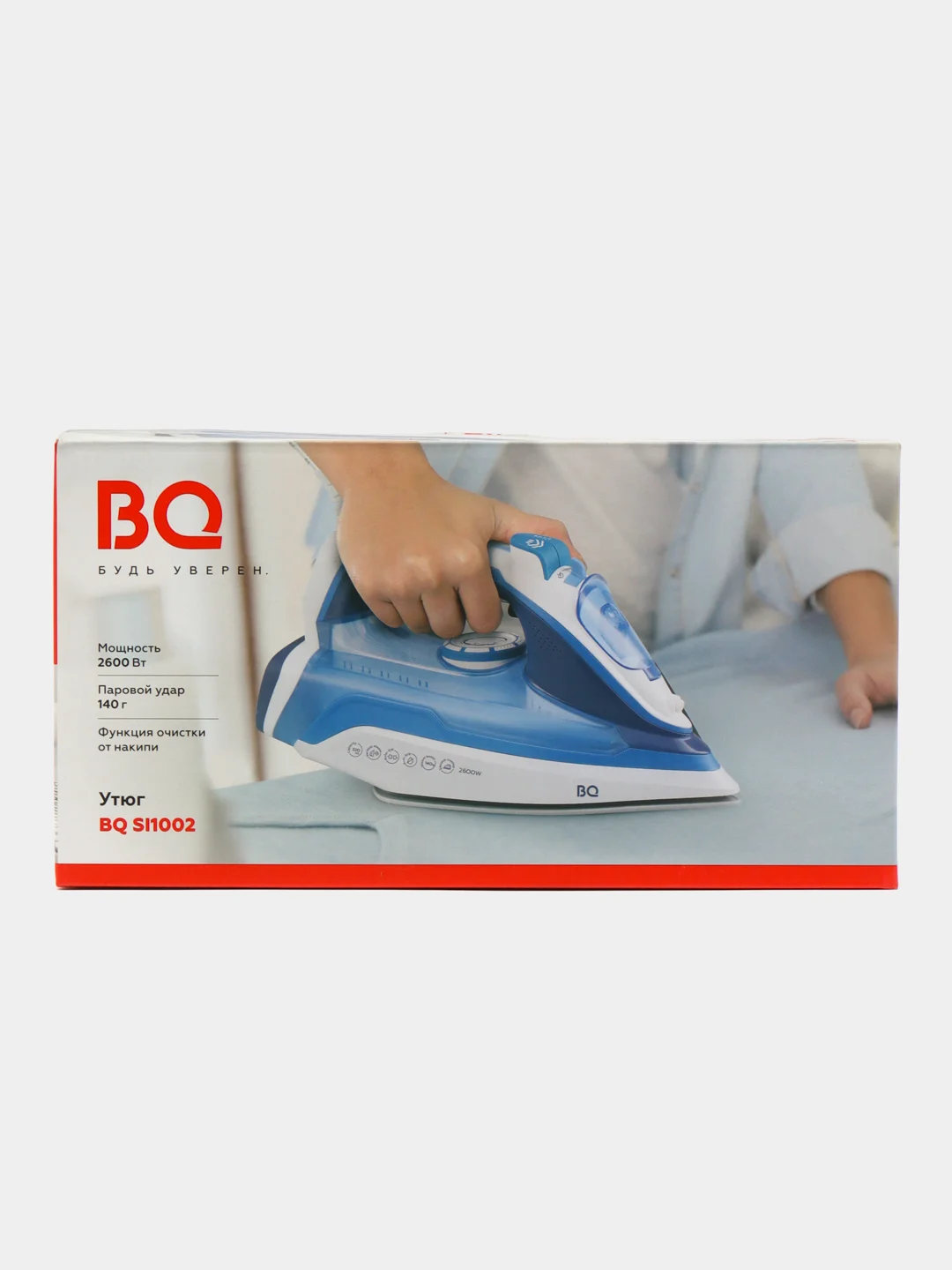 Красный утюг BQ SI1002, 2600 Вт
