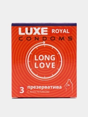 Презервативы Luxe Royal Long Love продлевающие, 3 штуки