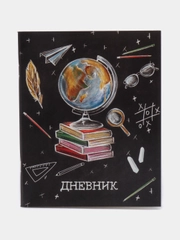Дневник универсальный для 1-11 классов, "Школа", мягкая обложка, 40 листов