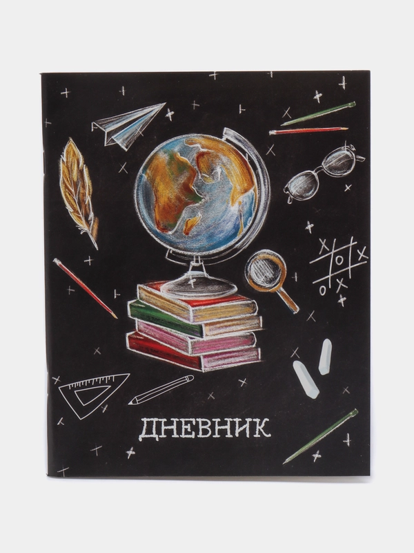 Дневник универсальный для 1-11 классов, "Школа", мягкая обложка, 40 листов