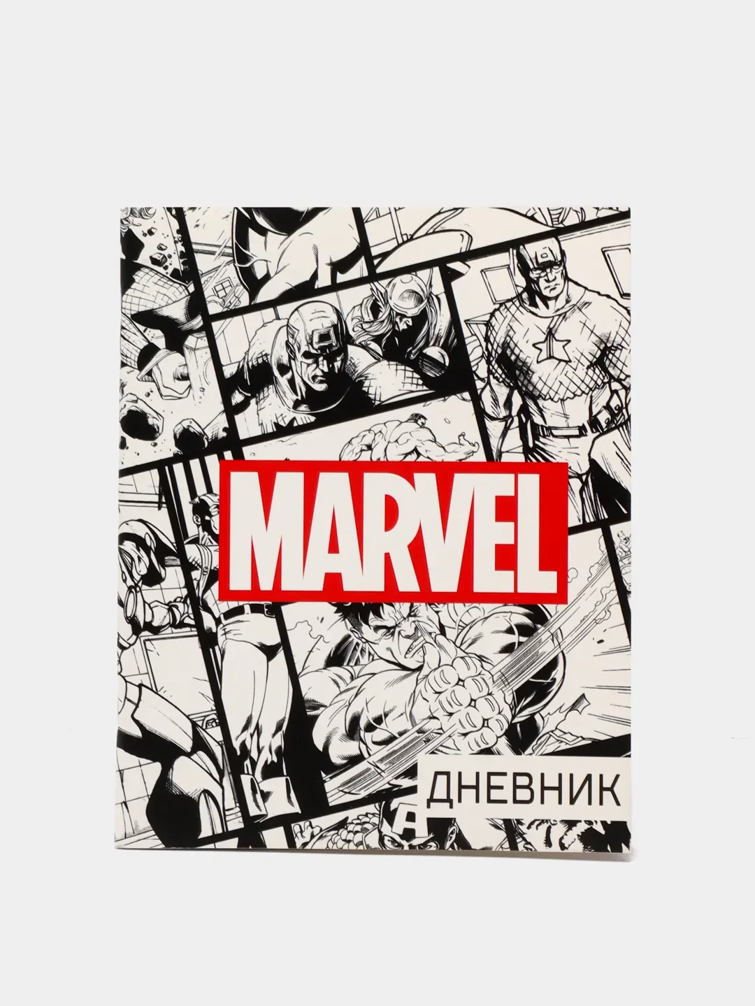 Белый дневник школьный для 1-11 класса, в мягкой обложке