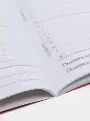 Зеленый дневник школьный для 1-11 класса, в мягкой обложке