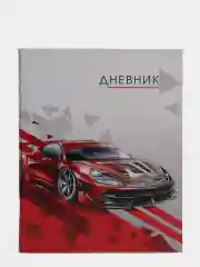 Красный дневник школьный для 1-11 класса, в мягкой обложке