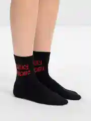 Угольный носки высокие, с надписью