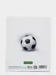Белый дневник школьный, для 1-11 классов, в твёрдой обложке