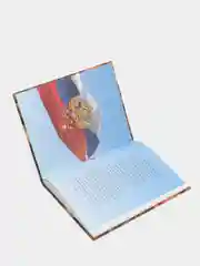 Желтый дневник школьный, для 1-11 классов, в твёрдой обложке