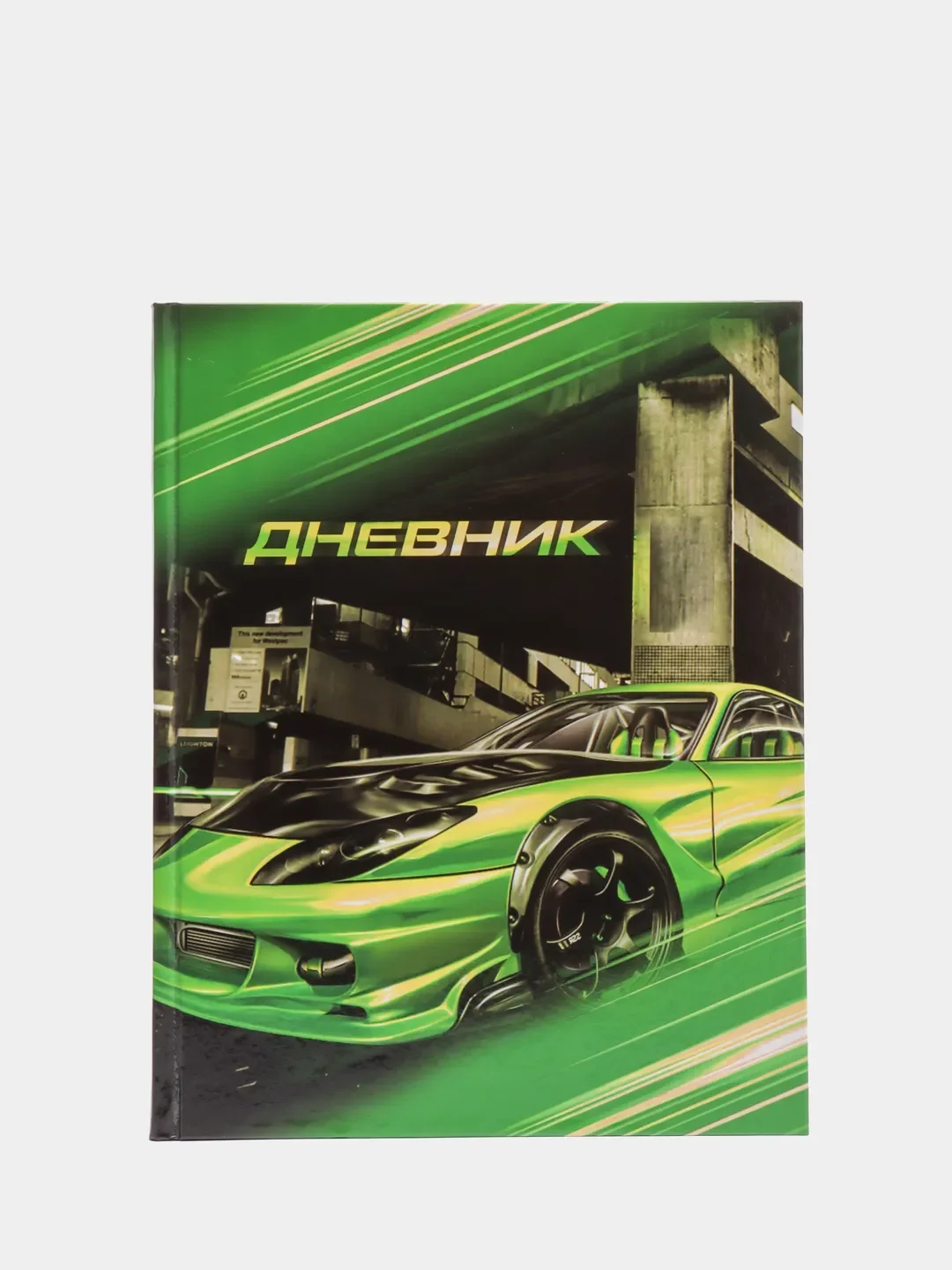 Зеленый дневник школьный, для 1-11 классов, в твёрдой обложке
