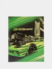 Зеленый дневник школьный, для 1-11 классов, в твёрдой обложке