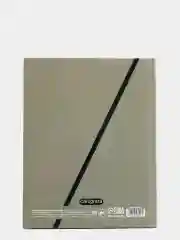 Коричневый дневник школьный, для 1-11 классов, в твёрдой обложке