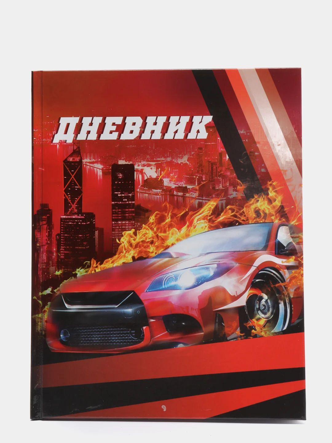 Красный дневник школьный, для 1-11 классов, в твёрдой обложке