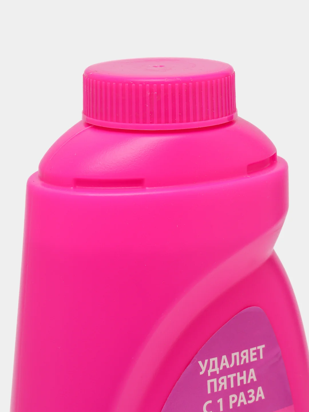 Пятновыводитель VANISH Oxi Action, жидкий, без хлора, 1 л